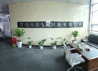 China Shenzhen Shenfeixiang Planning  Co., Ltd. Perfil de compañía