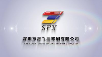 China Shenzhen Shenfeixiang Planning  Co., Ltd. Perfil de compañía