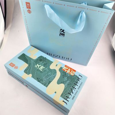 Comida de lujo Caja de regalo magnética Elegante Cajas de regalo plegables pequeñas para miel
