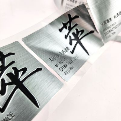 comprar OEM Custom Logotipo en relieve de metal Etiqueta de pegatina de papel de aluminio para botella de vino online manufacture
