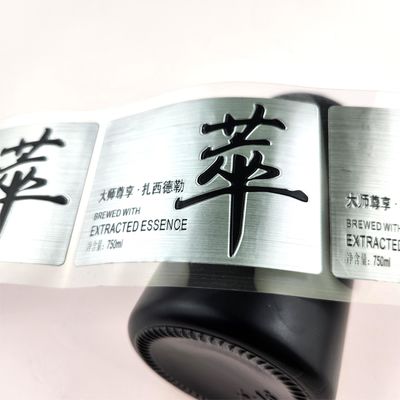 Buen precio ISO9001 Etiquetas de vino de metal personalizado Etiquetas de vino de aluminio resistente al agua con etiqueta de plata en línea
