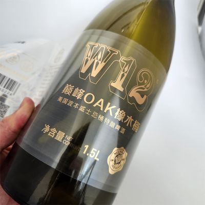 Buen precio Etiquetas autoadhesivas transparentes impermeables UV para impresión de botellas de vino en línea