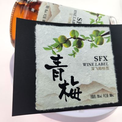 Buen precio Carpeta de etiqueta de impresión casera personalizada de whisky redondo clásico en línea