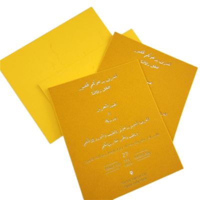Buen precio Tarjeta Estampado de papel plateado en material de terciopelo de tamaño personalizado acabado brillante para tarjeta de agradecimiento en línea